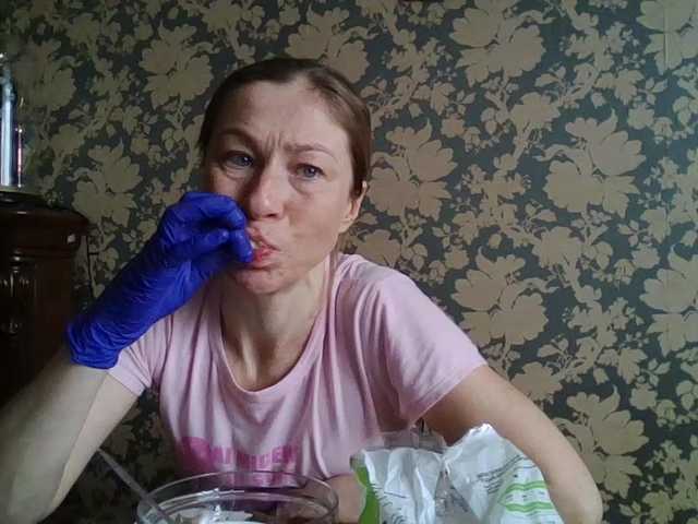 Boginechka's BongaCams show and profile