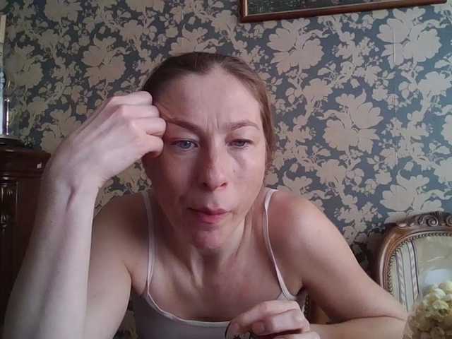 Boginechka's BongaCams show and profile