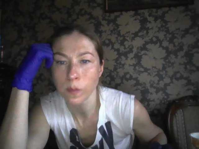 Boginechka's BongaCams show and profile