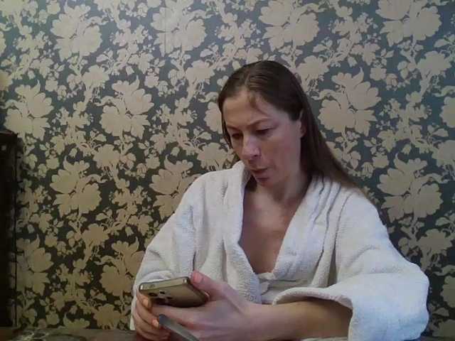 Boginechka's BongaCams show and profile