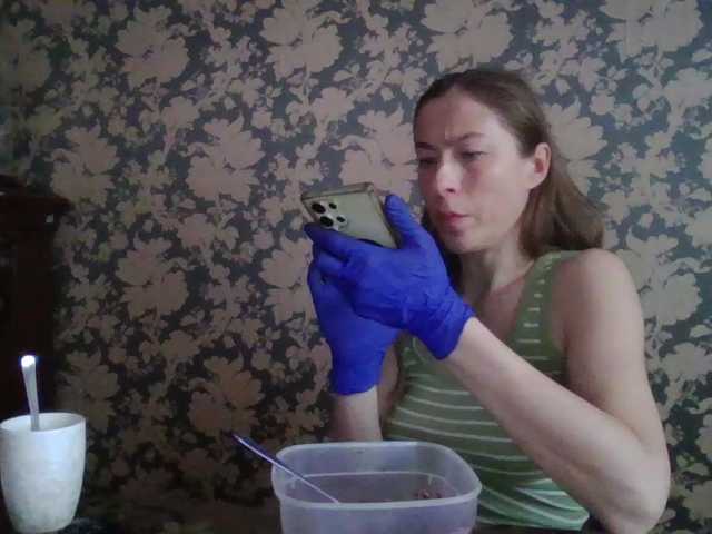 Boginechka's BongaCams show and profile