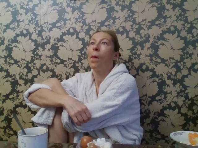 Boginechka