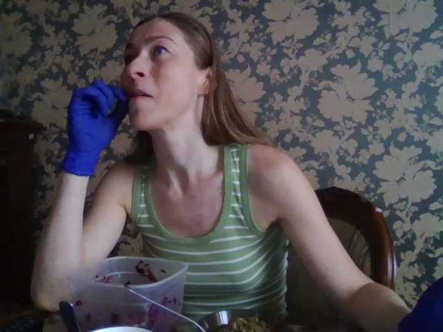 Boginechka's BongaCams show and profile