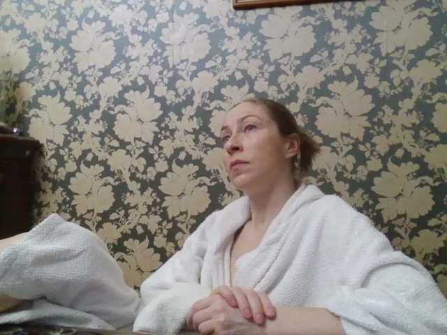 Boginechka's BongaCams show and profile