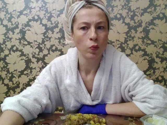 Boginechka's BongaCams show and profile