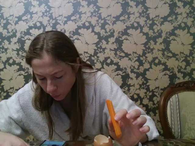 Boginechka's BongaCams show and profile