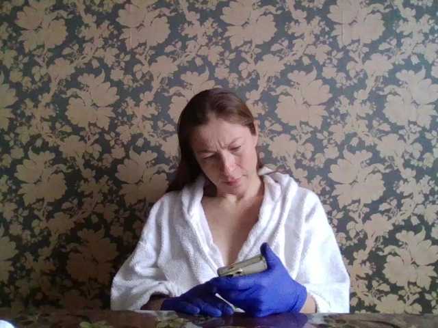 Boginechka's BongaCams show and profile