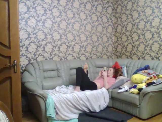 Boginechka's BongaCams show and profile