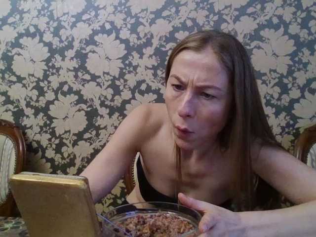 Boginechka's BongaCams show and profile