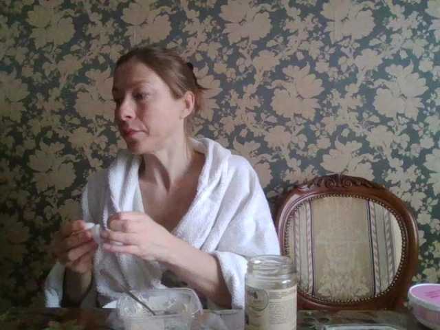 Boginechka's BongaCams show and profile