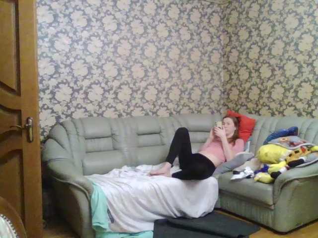 Boginechka's BongaCams show and profile