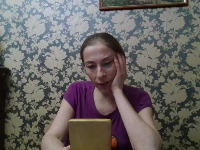 Boginechka's BongaCams show and profile