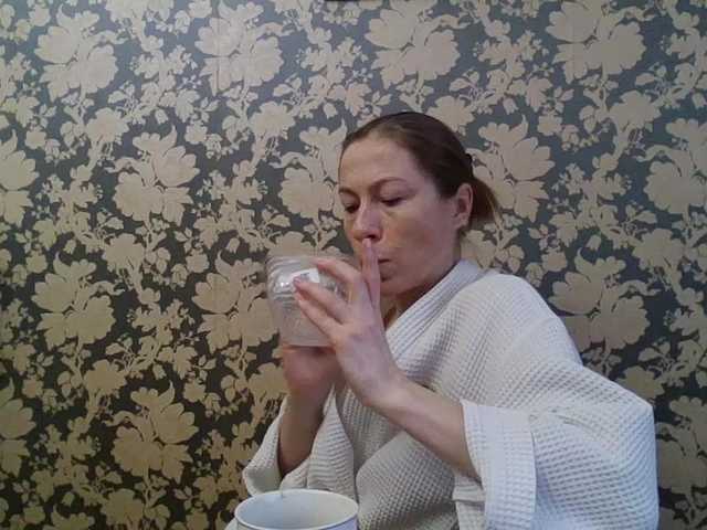 Boginechka's BongaCams show and profile