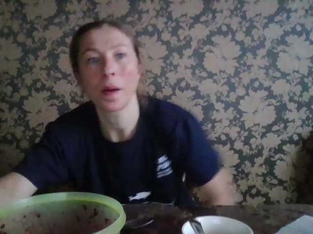 Boginechka's BongaCams show and profile