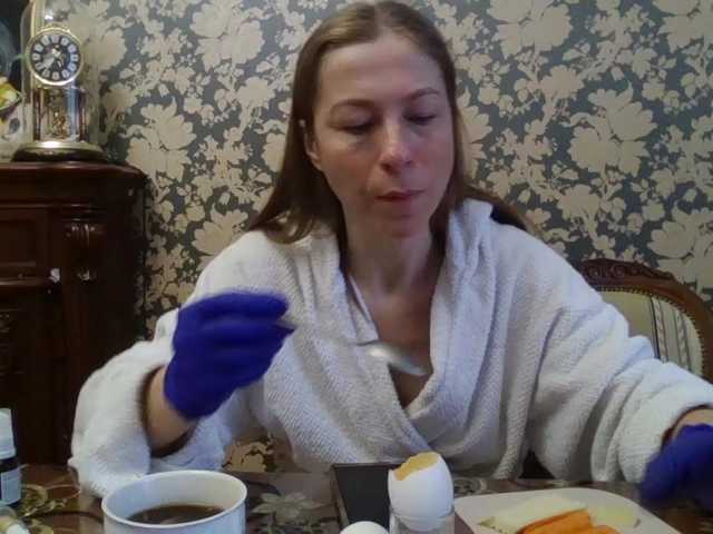 Boginechka's BongaCams show and profile