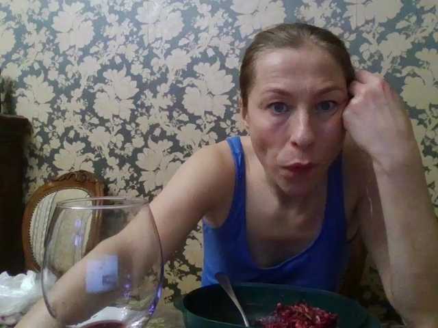Boginechka's BongaCams show and profile