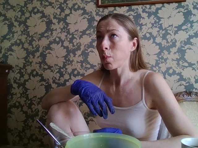 Boginechka's BongaCams show and profile