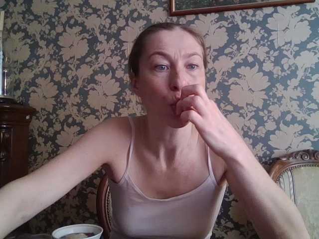 Boginechka's BongaCams show and profile