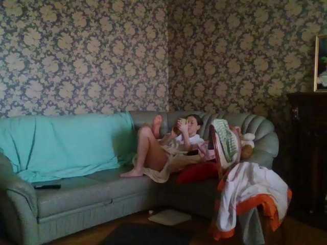 Boginechka's BongaCams show and profile