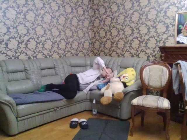 Boginechka's BongaCams show and profile