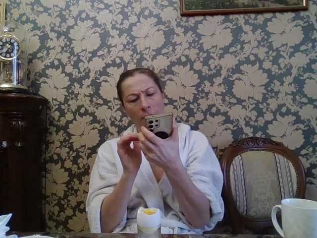 Boginechka's BongaCams show and profile