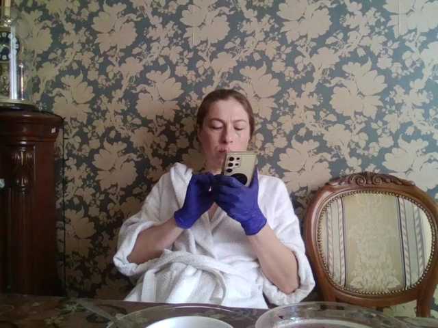 Boginechka's BongaCams show and profile