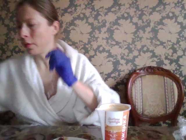 Boginechka's BongaCams show and profile