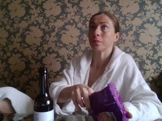 Boginechka's BongaCams show and profile