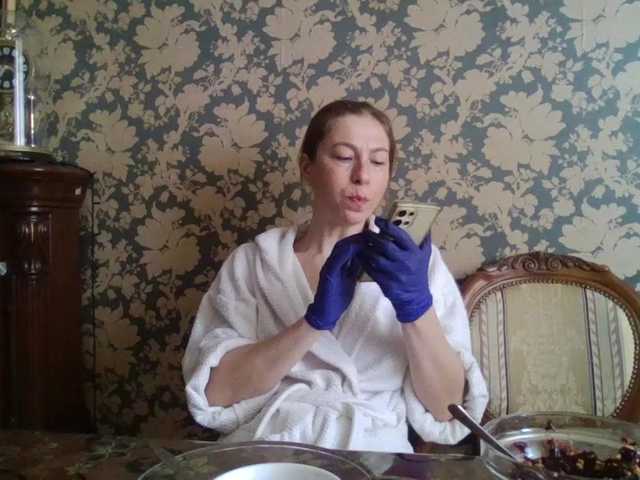 Boginechka's BongaCams show and profile