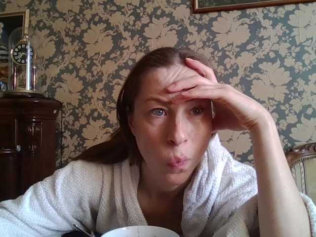 Boginechka's BongaCams show and profile