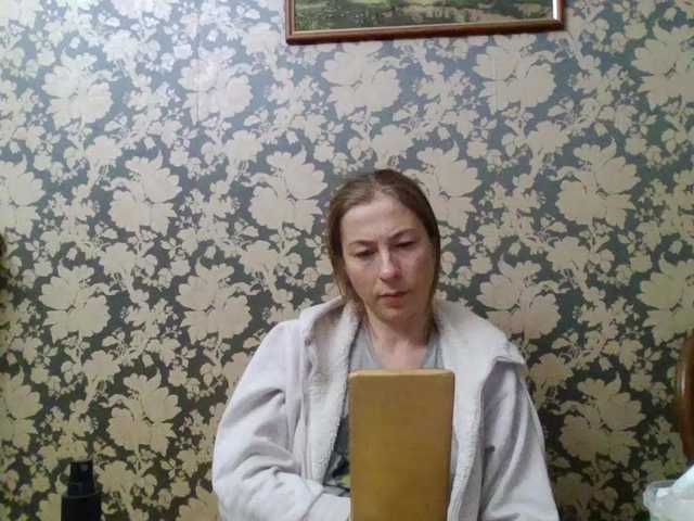 Boginechka's BongaCams show and profile