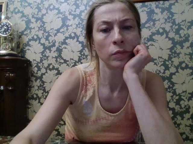 Boginechka's BongaCams show and profile