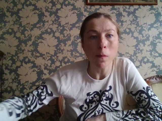 Boginechka's BongaCams show and profile