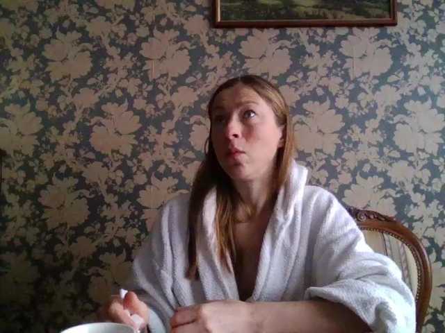 Boginechka's BongaCams show and profile