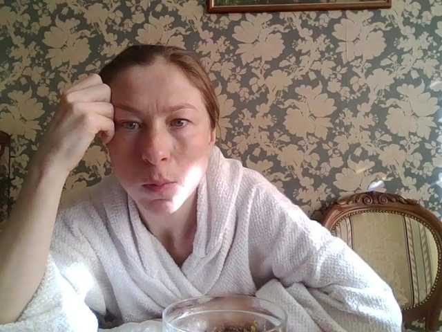 Boginechka's BongaCams show and profile