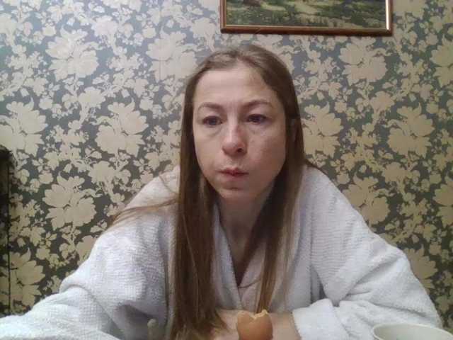 Boginechka's BongaCams show and profile