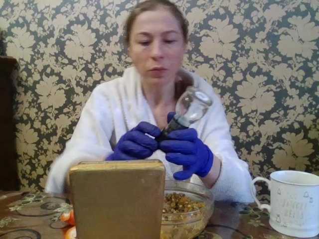 Boginechka's BongaCams show and profile