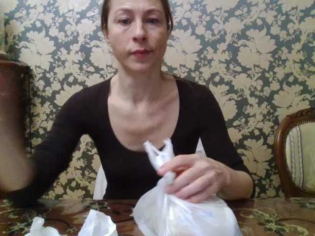 Boginechka's BongaCams show and profile