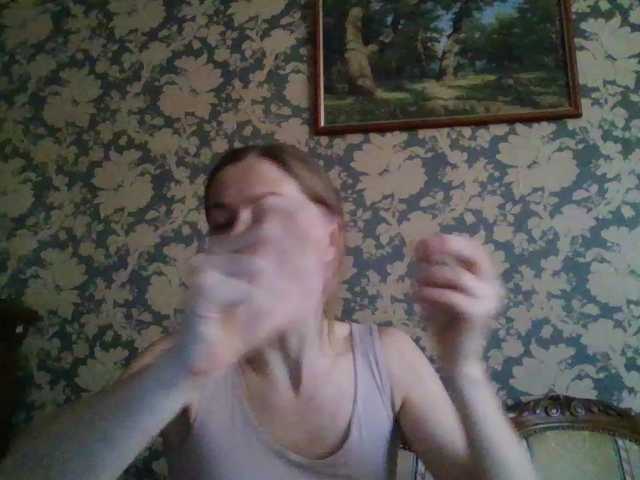 Boginechka's BongaCams show and profile