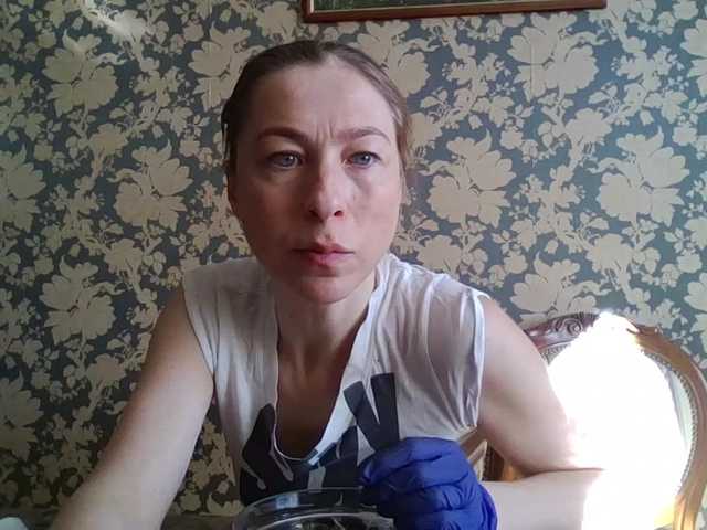 Boginechka's BongaCams show and profile