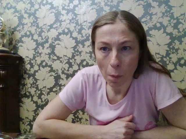 Boginechka's BongaCams show and profile