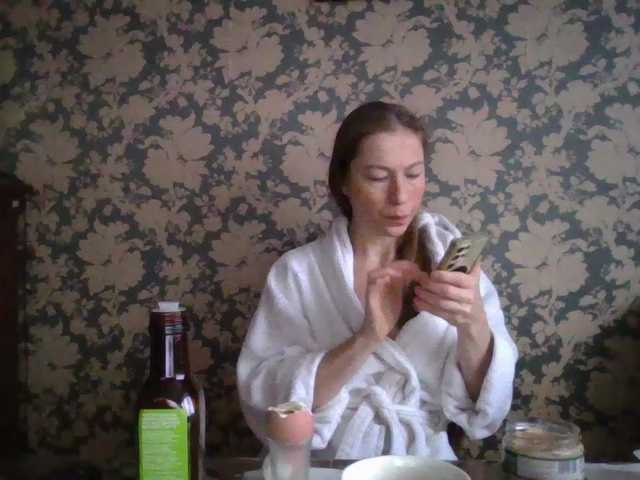 Boginechka's BongaCams show and profile