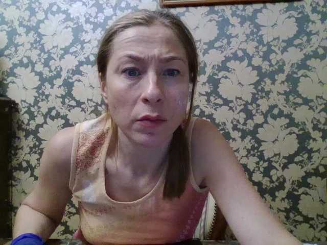 Boginechka's BongaCams show and profile