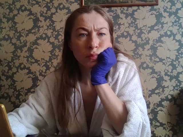 Boginechka's BongaCams show and profile