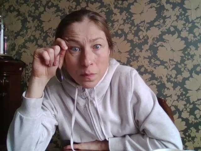 Boginechka's BongaCams show and profile