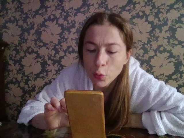 Boginechka's BongaCams show and profile