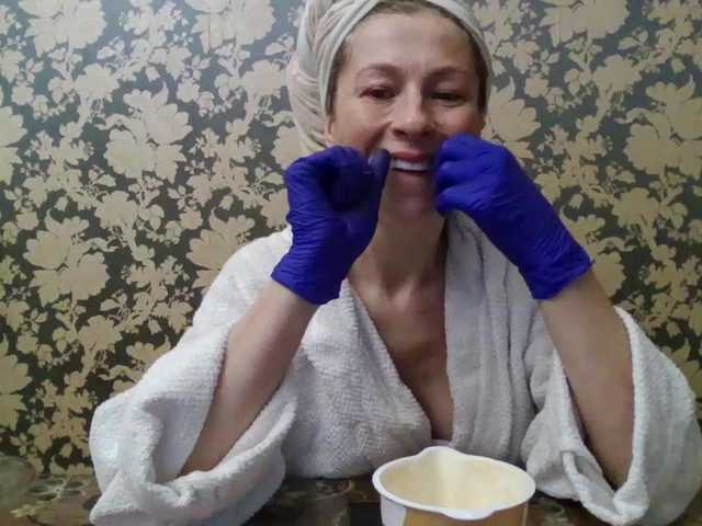 Boginechka's BongaCams show and profile