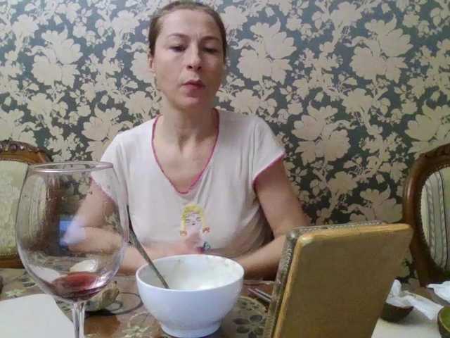 Boginechka Live Cam and Statistics on UnifiedCams