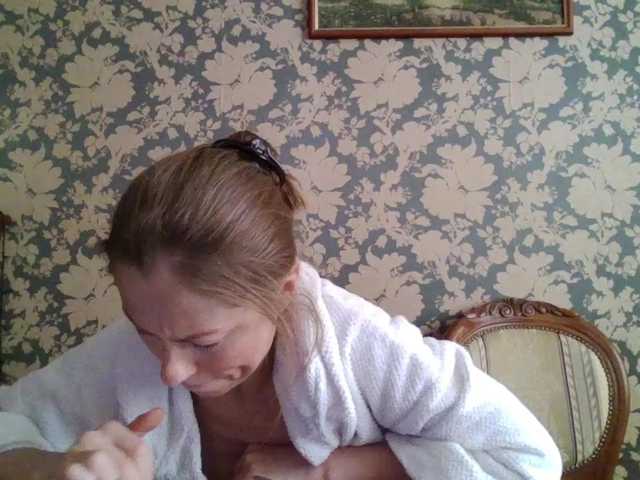 Boginechka's BongaCams show and profile