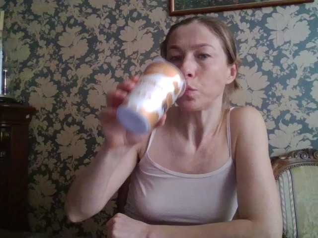 Boginechka's BongaCams show and profile